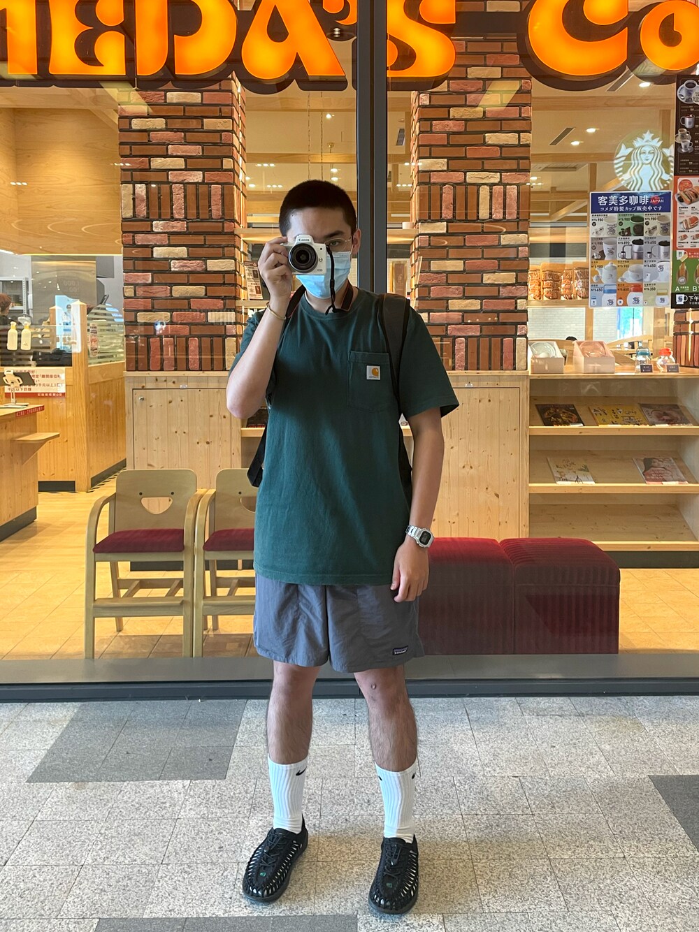「Carharttのアイテム（Tシャツ/カットソー、グリーン系）」を使った、wtk1008さん（メンズ・173cm）の冬コーディネートの1枚目の写真