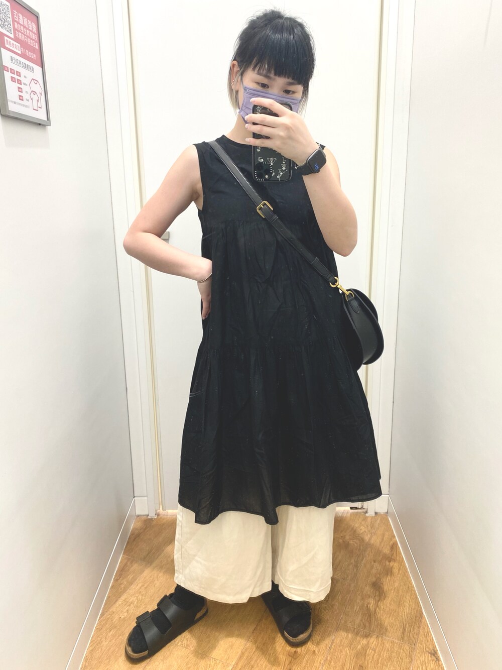 「GUのアイテム（ワンピース/ドレス、ブラック系）」を使った、Ruby さん（レディース・153cm）の秋コーディネートの1枚目の写真