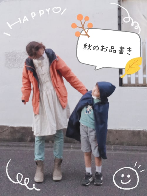 bikkoさんのコーディネート
