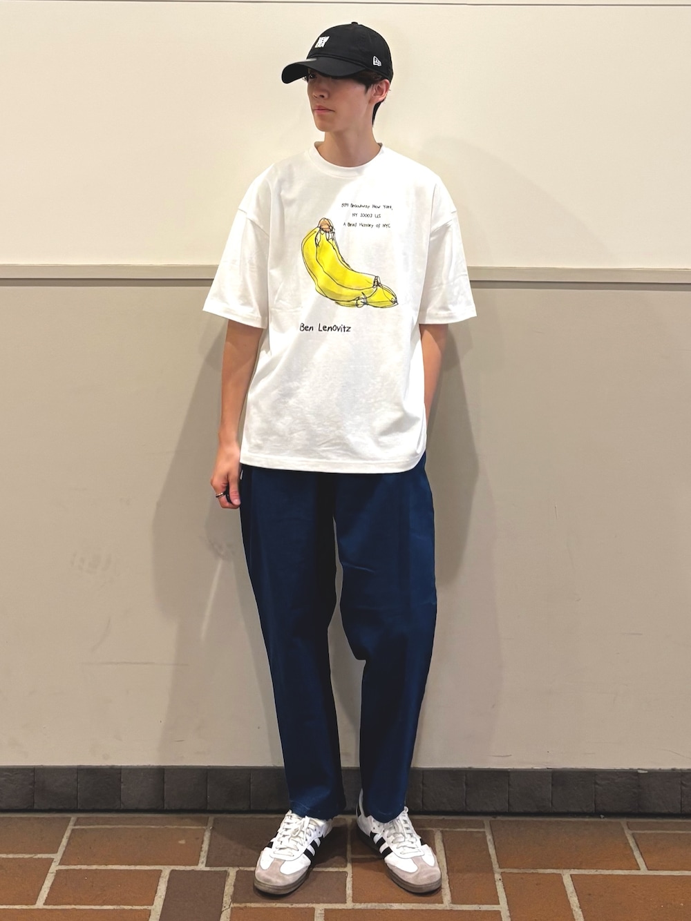 jima