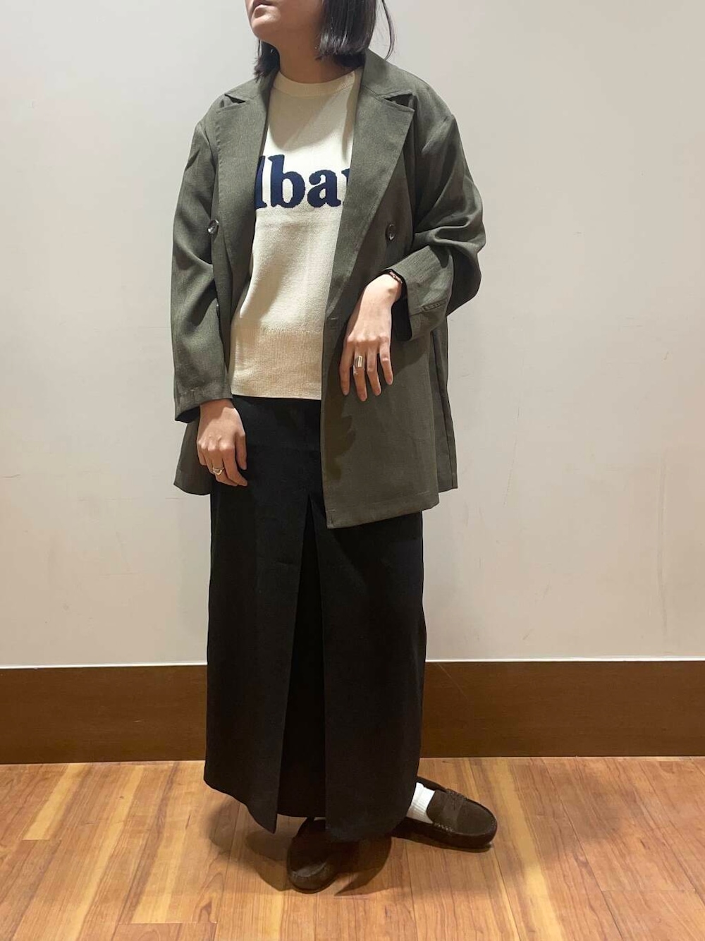 jima