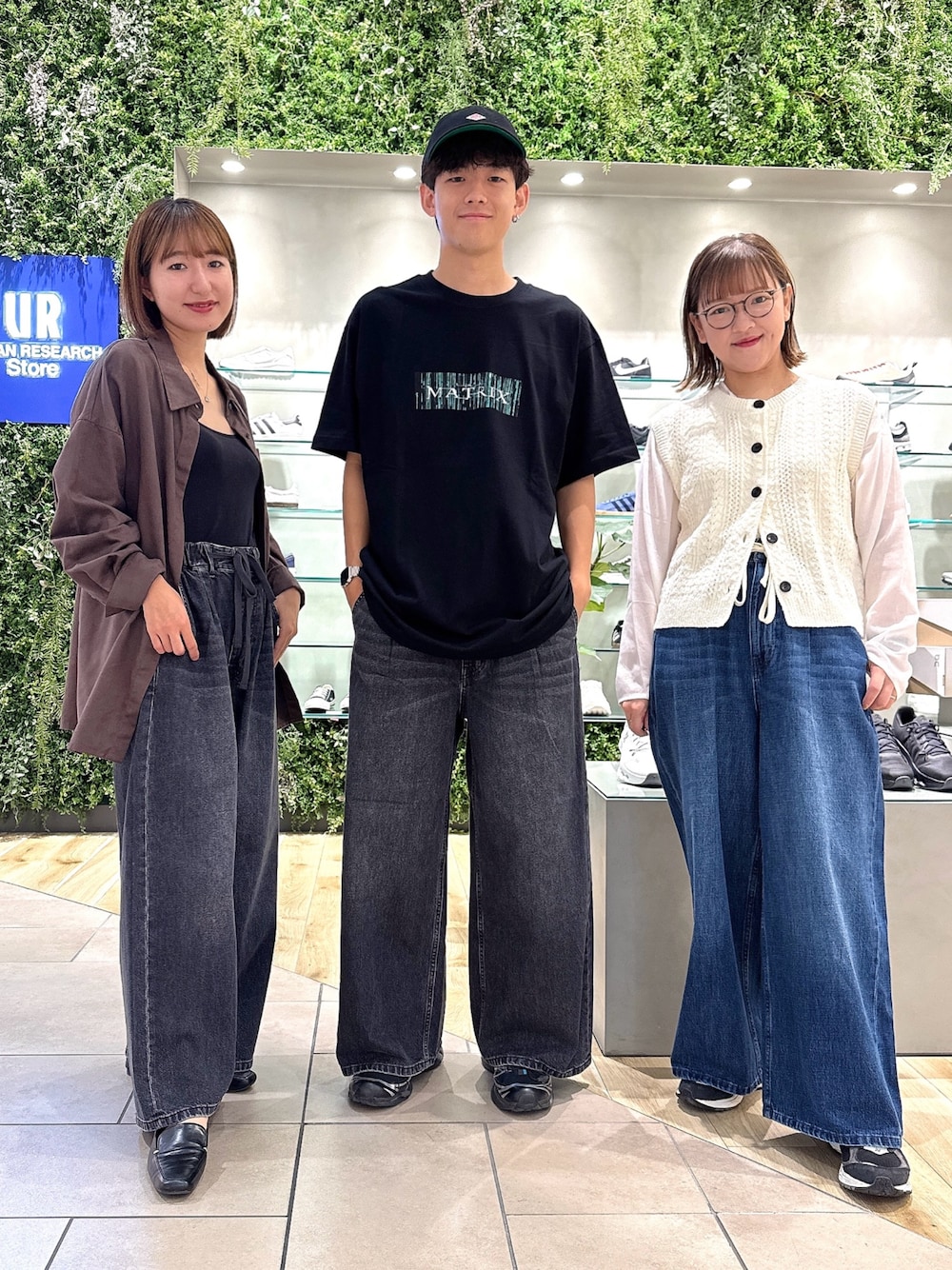 jima