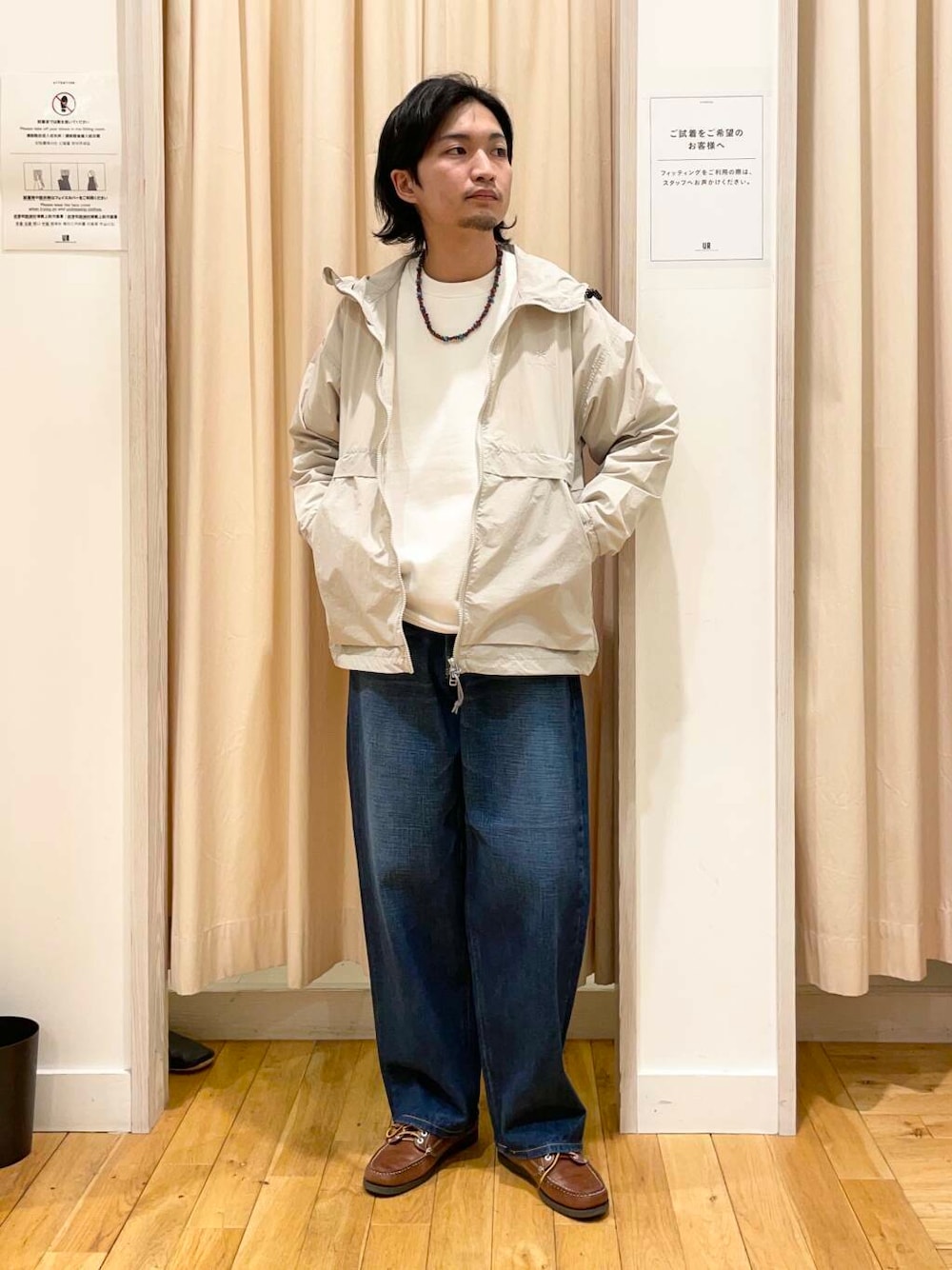jima