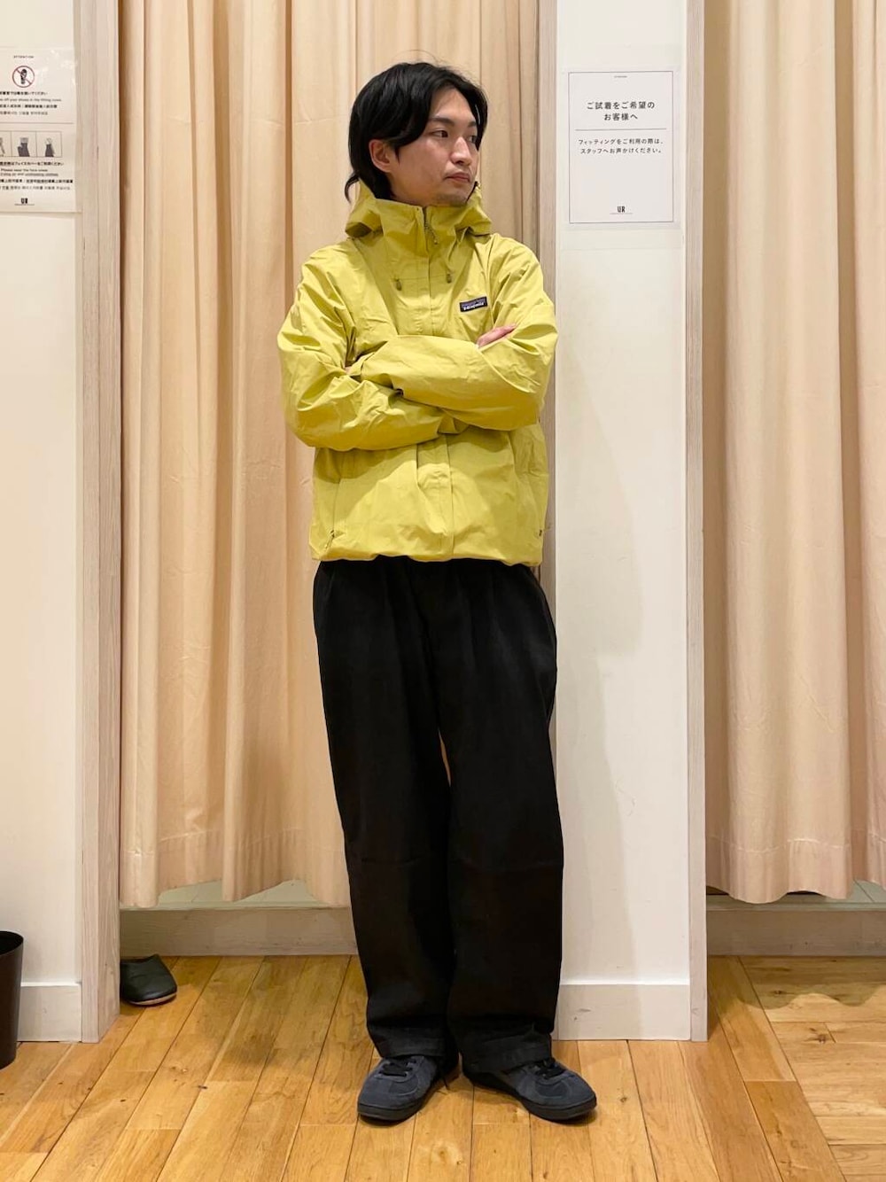 jima