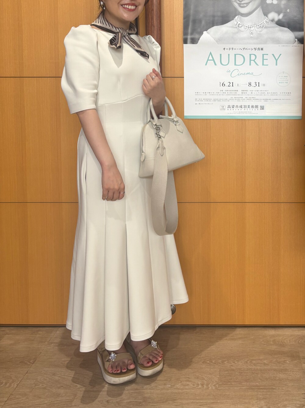 CELFORD（セルフォード）の「ストレッチポンチマーメイド