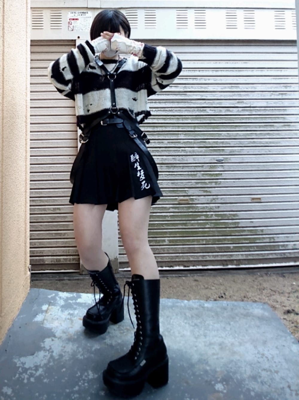 緑餃子｜YOSUKEのブーツを使ったコーディネート - WEAR