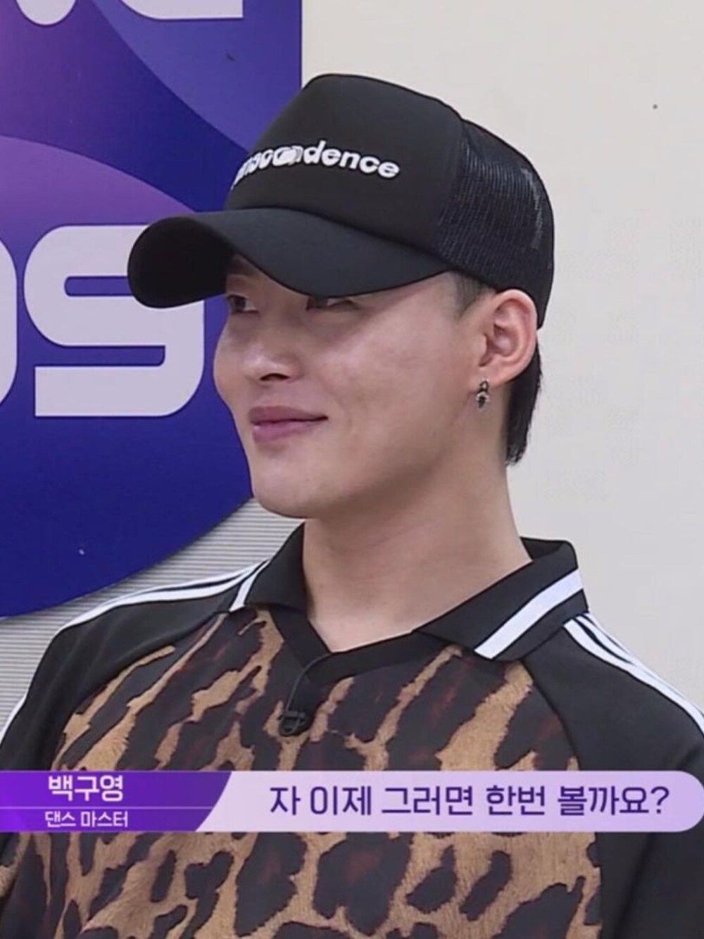 「ballcap、ILLEDIT、kpop、dance、dancer、CAP、korea、korea style、koreabrand、street、koreanbrand」｜「ILLEDIT のアイテム（キャップ、ブラック系）」を使った、COLLABONATIONさん（メンズ・168cm）の秋コーディネートの1枚目の写真