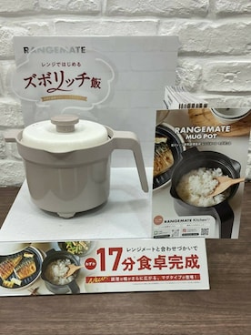 「one'sterrace（ワンズテラス）のアイテム（食器/キッチン）」を使った、てんちゃんさん（レディース・100cm）の冬コーディネート