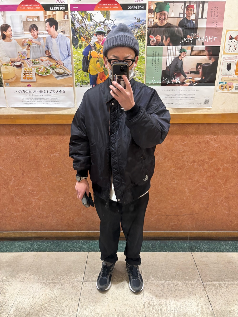 ゆ*け様 FreshService フレッシュサービス　MA-1ジャケット ブラ 1737509094_1000.jpg