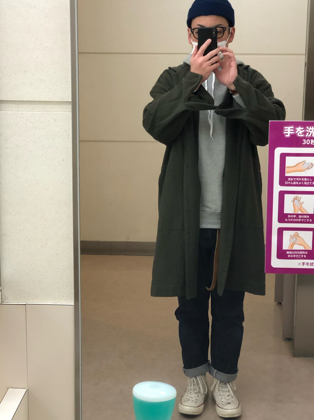 「FreshServiceのアイテム（パーカー、グレー系）」を使った、Daiさん（メンズ・168cm）の冬コーディネートの1枚目の写真