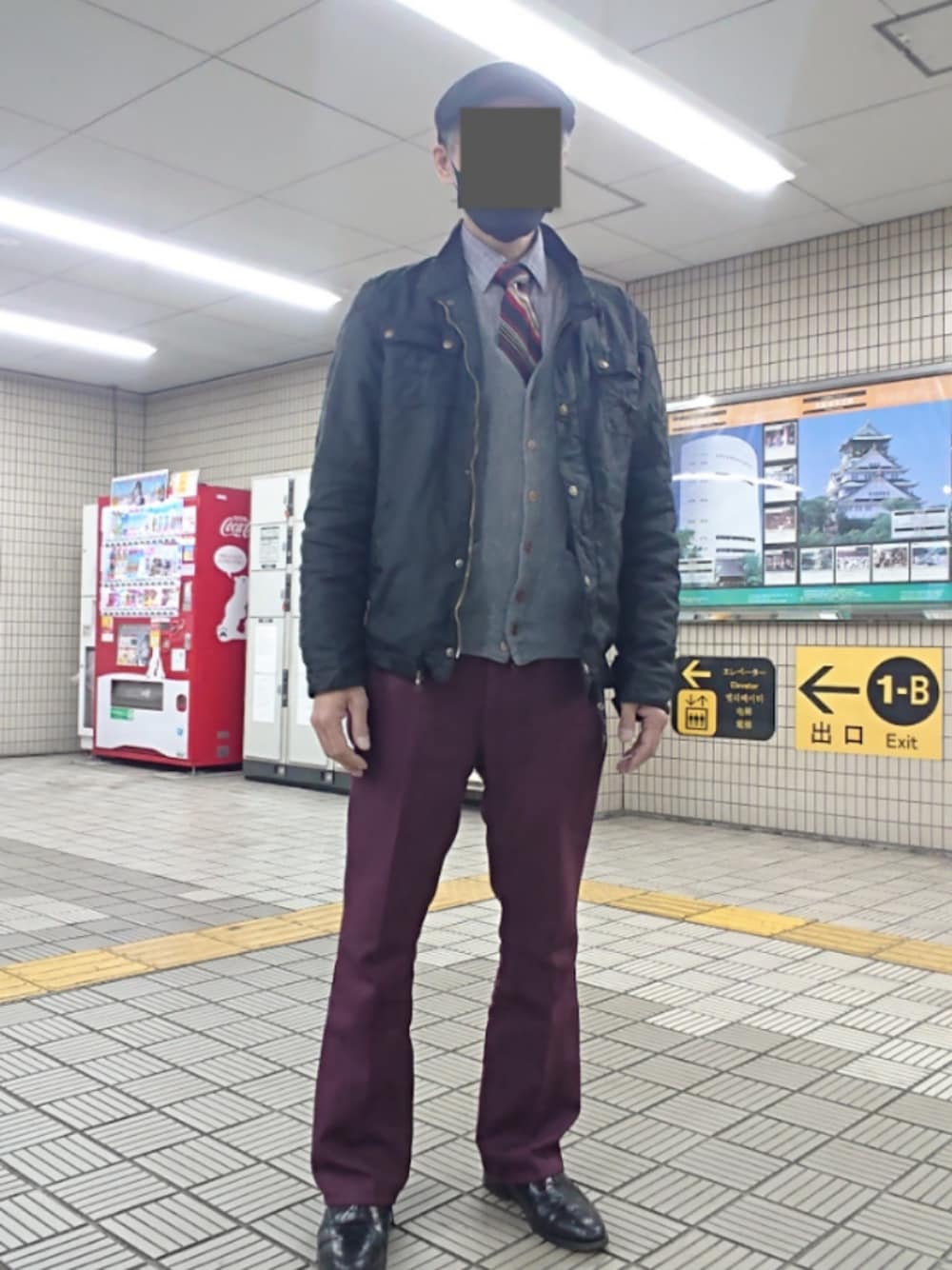 「ハンチング帽、ナイロンジャケット、ドレスシャツ、ネクタイ、カーディガン、ランチャーパンツ、ドレスシューズ、KANGOL、ベルスタッフ、ポロラルフローレン、クリスチャンディオール、IZODLACOSTE、BOSTONIAN」｜「KANGOLのKANGOL（カンゴール）WOOL 504/ウールハンチング/ベレー帽 メンズ レディース（ハンチング/ベレー帽、ブラック系）」を使った、たっくんさん（メンズ・176cm）の春コーディネートの1枚目の写真