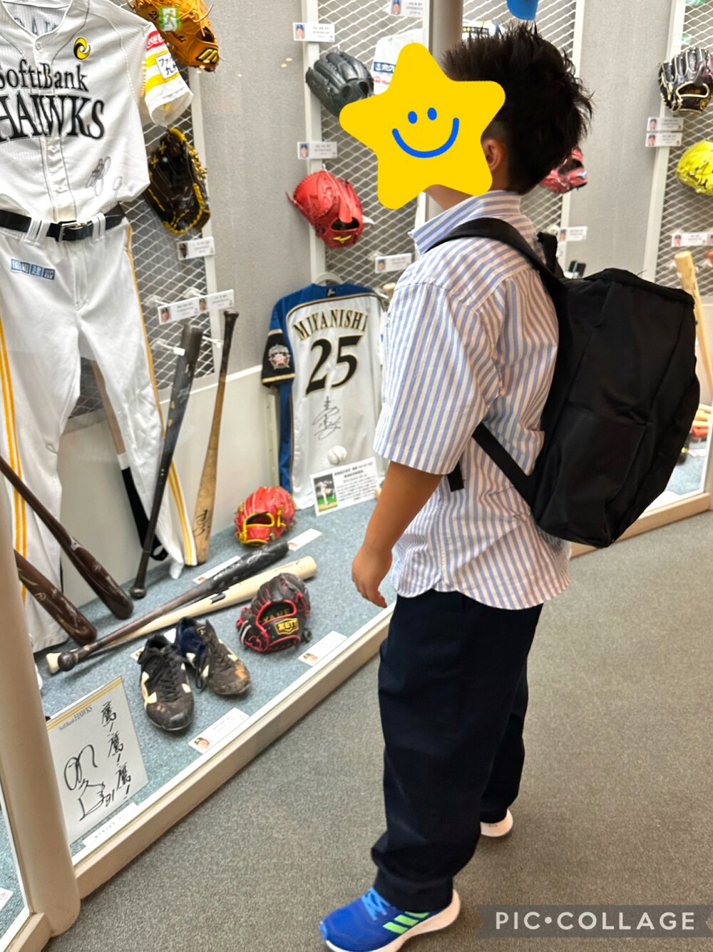 「小学生男子、小学生コーデ、息子コーデ、きれいめカジュアル、ユニクロコーデ」｜「adidasの《adidas》DURAMO 10 K（スニーカー、ブルー系）」を使った、haruさん（レディース・156cm）の春コーディネートの1枚目の写真