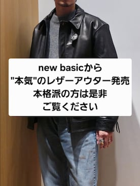 「冬の注目アウター」｜「アイテム（その他アウター）」を使った、UR_SkmK.さん（メンズ・167cm）の秋コーディネート