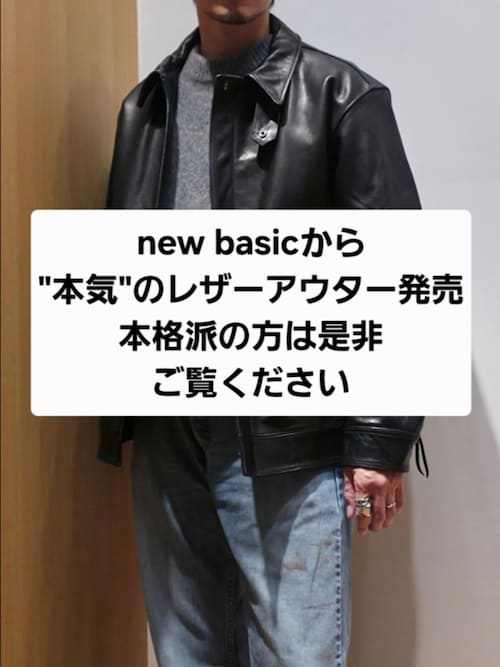 セール】new basic COW LEATHER TYPE A-2 JACKET（その他アウター