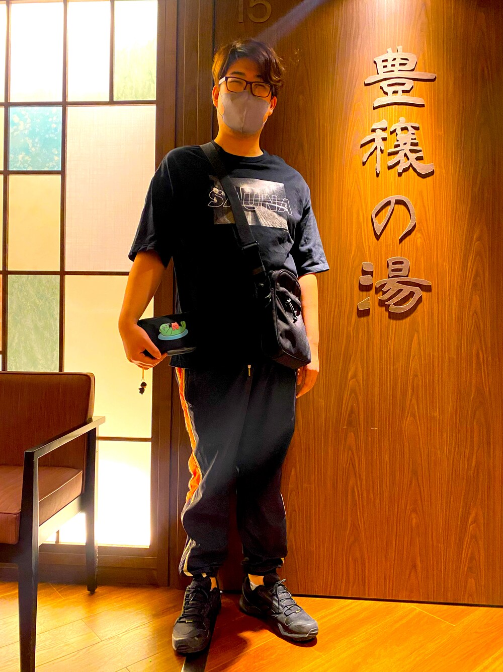 「サウナ、サウナイキタイ、サウナファッション、Maison Margiela」｜「LEGENDAのSide line Nylon Pants（その他パンツ、ブラック系）」を使った、ゆぼくんさん（メンズ・176cm）の秋コーディネートの1枚目の写真