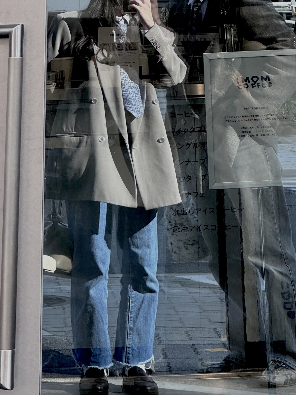 「ネクタイ、オトナカジュアル、春服、おしゃれさんと繋がりたい、いいね、save、フォローお願いします🤑、休日スタイル、ootd、古着、デニム」｜「niko and...のセルフカットスソホヅデニム（デニムパンツ、ブルー系）」を使った、@otochanさん（レディース・156cm）の冬コーディネートの1枚目の写真
