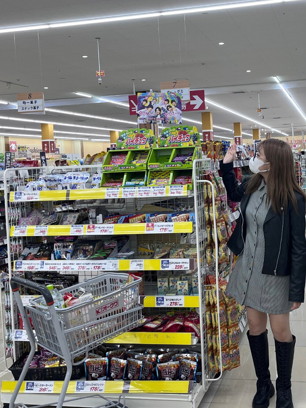 「秋ルック紹介するよ、お洒落さんとつながりたい、秋服準備はじめました、休日コーデ、ブーツコーデ、低身長女子、ブーツ、レザージャケット、GRL、相互フォロー」｜「jouetieのウエストベルトワンピース（ワンピース、その他）」を使った、@otochanさん（レディース・156cm）の秋コーディネートの1枚目の写真