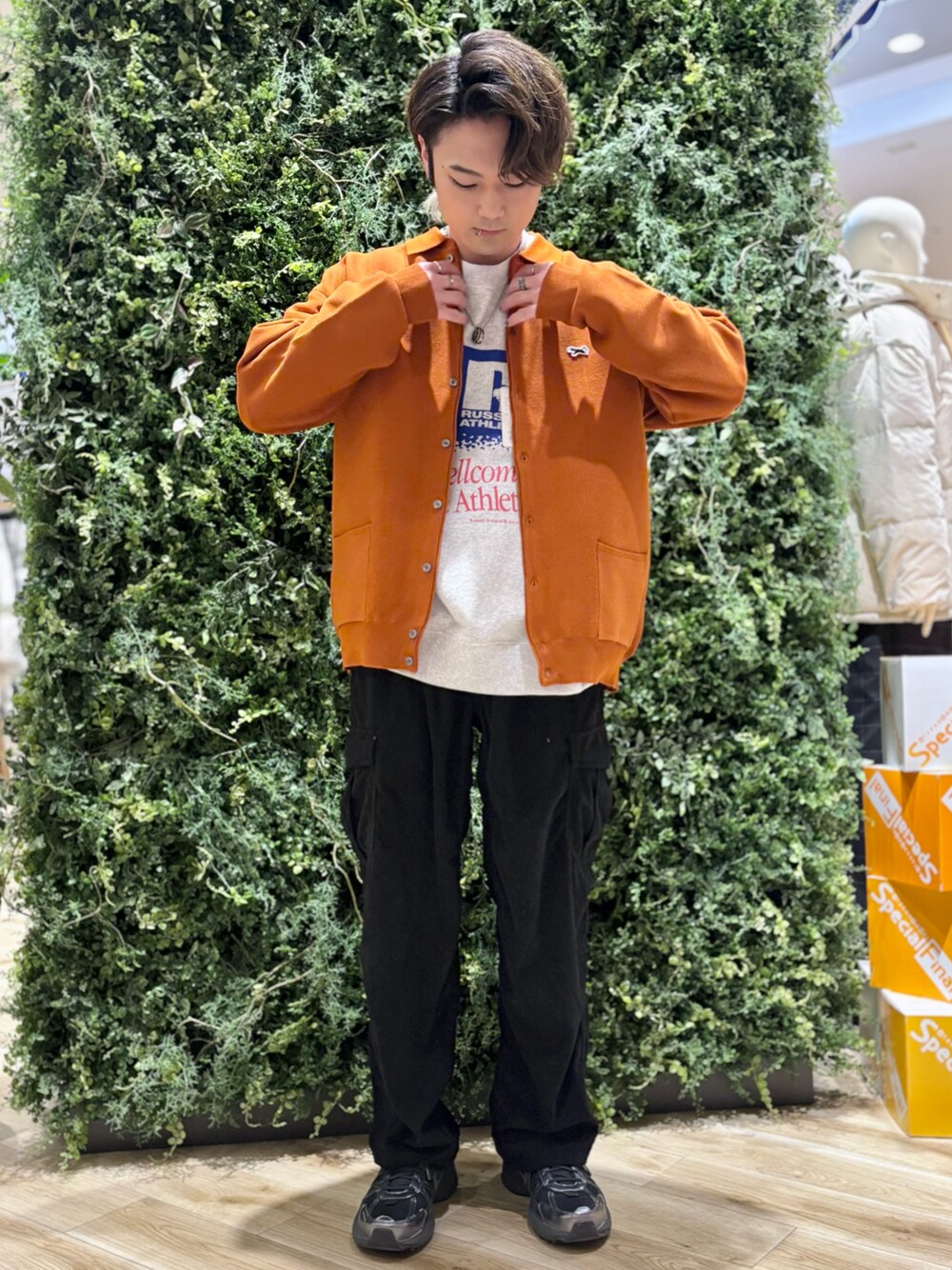 jima
