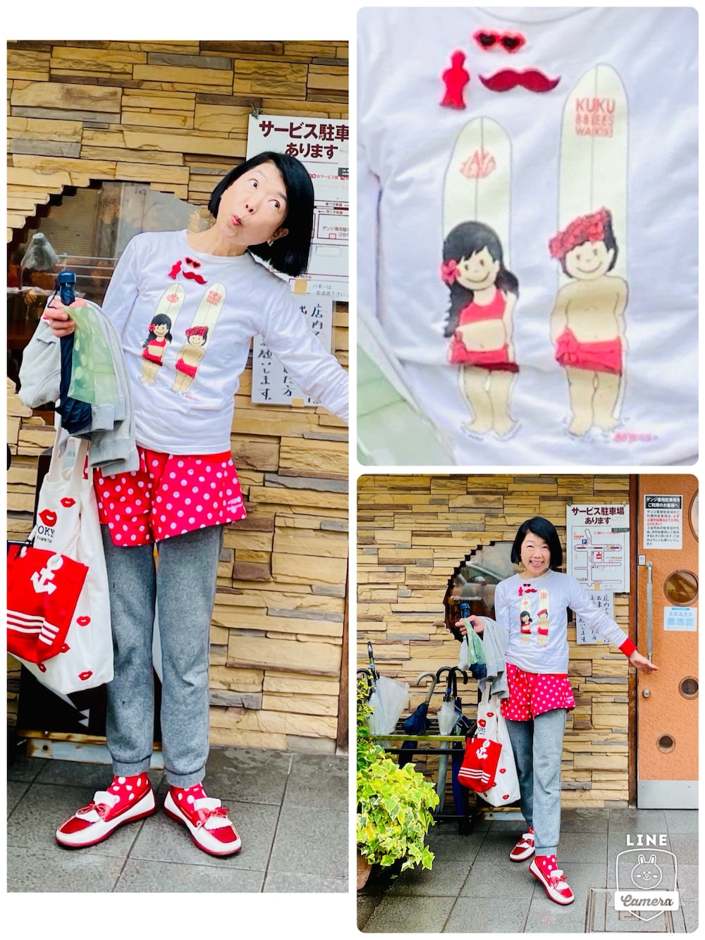 「88TEESのアイテム（Tシャツ/カットソー、ホワイト系）」を使った、Misono Moriyamaさん（レディース・161cm）の春コーディネートの1枚目の写真