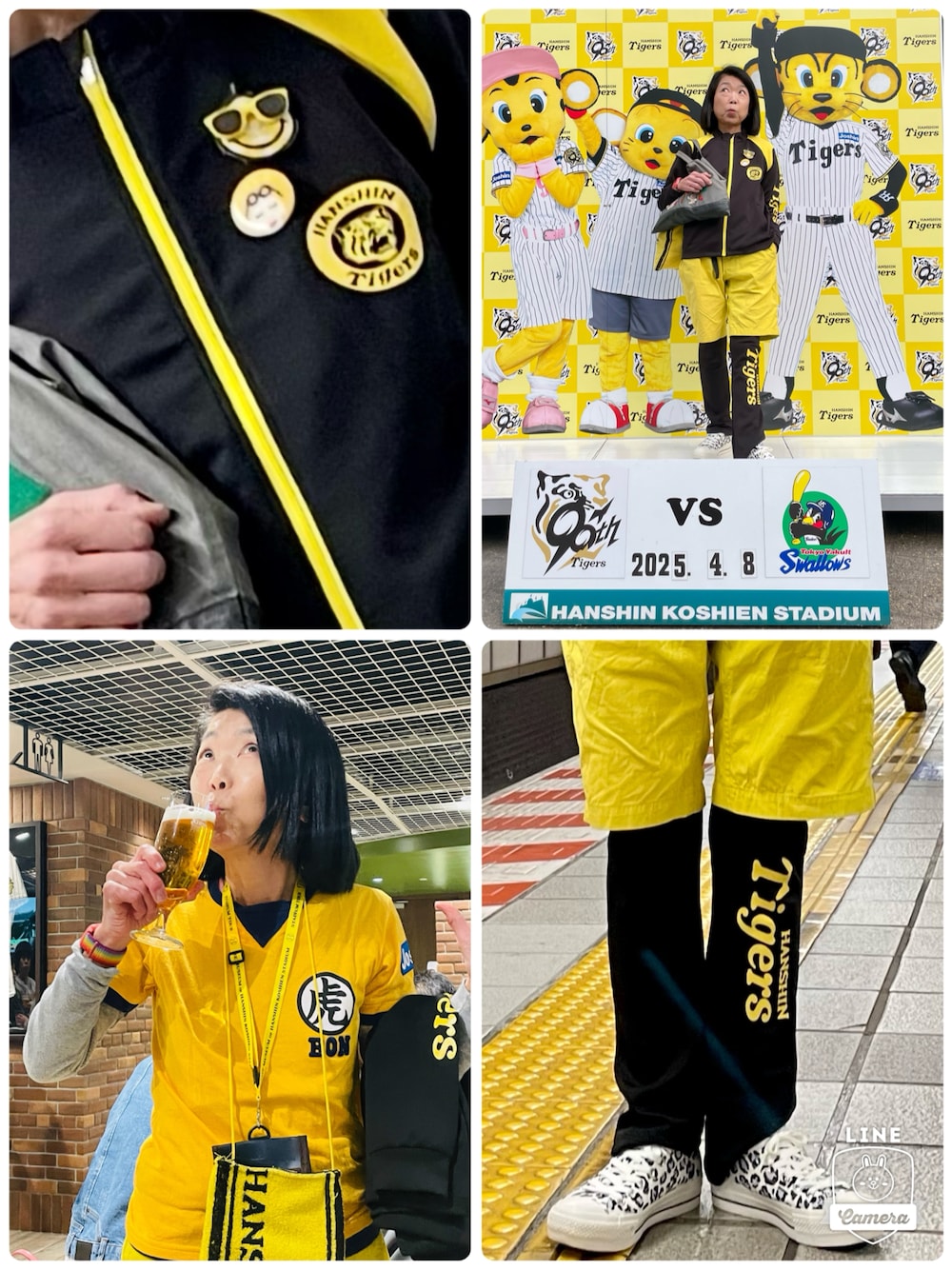 「阪神Tigersのアイテム（その他アウター、ブラック系）」を使った、Misono Moriyamaさん（レディース・161cm）の春コーディネートの1枚目の写真