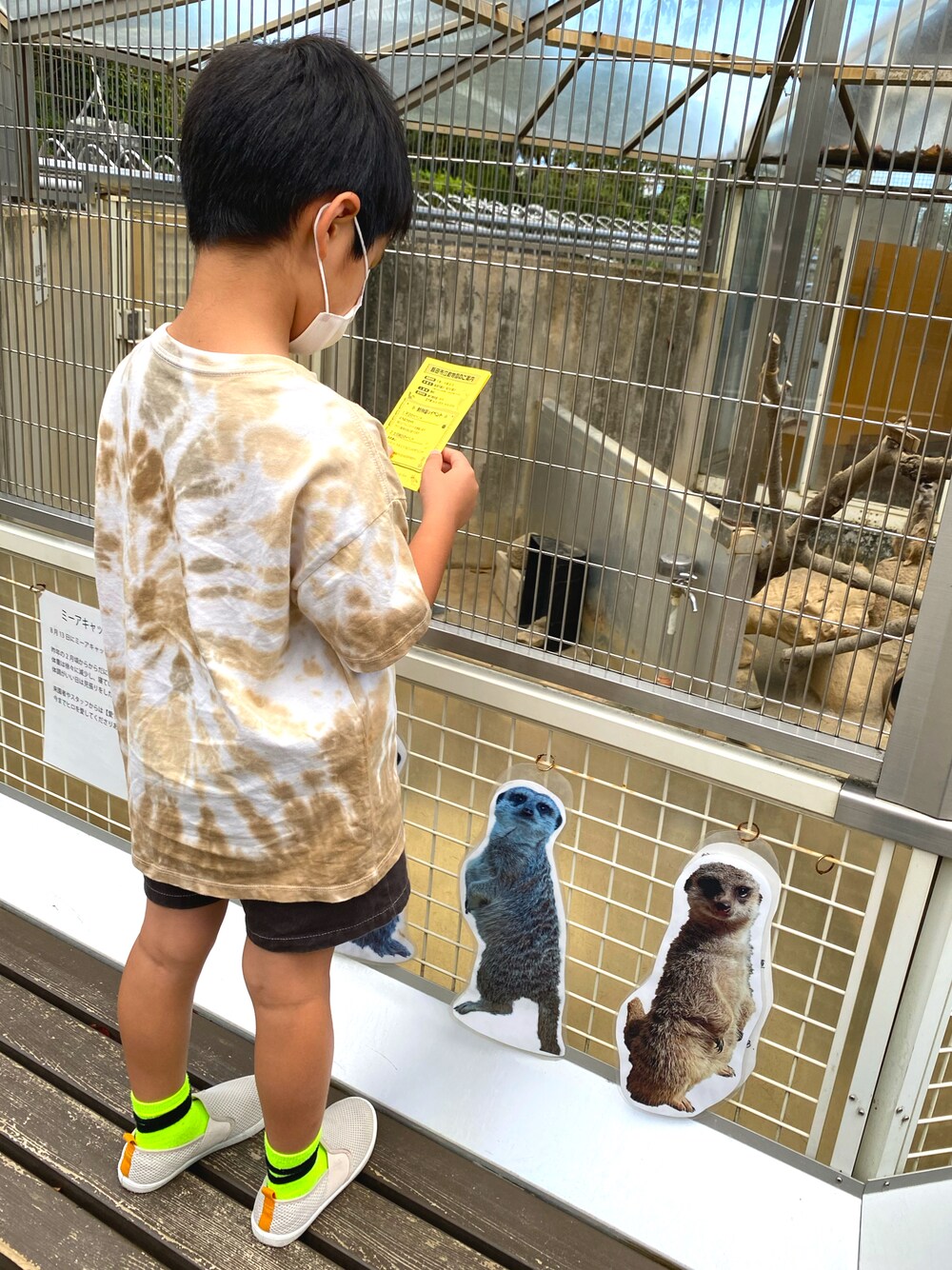 「GAPのアイテム（Tシャツ/カットソー、ベージュ系）」を使った、SHUNKIさん（キッズ・120cm）の秋コーディネートの1枚目の写真