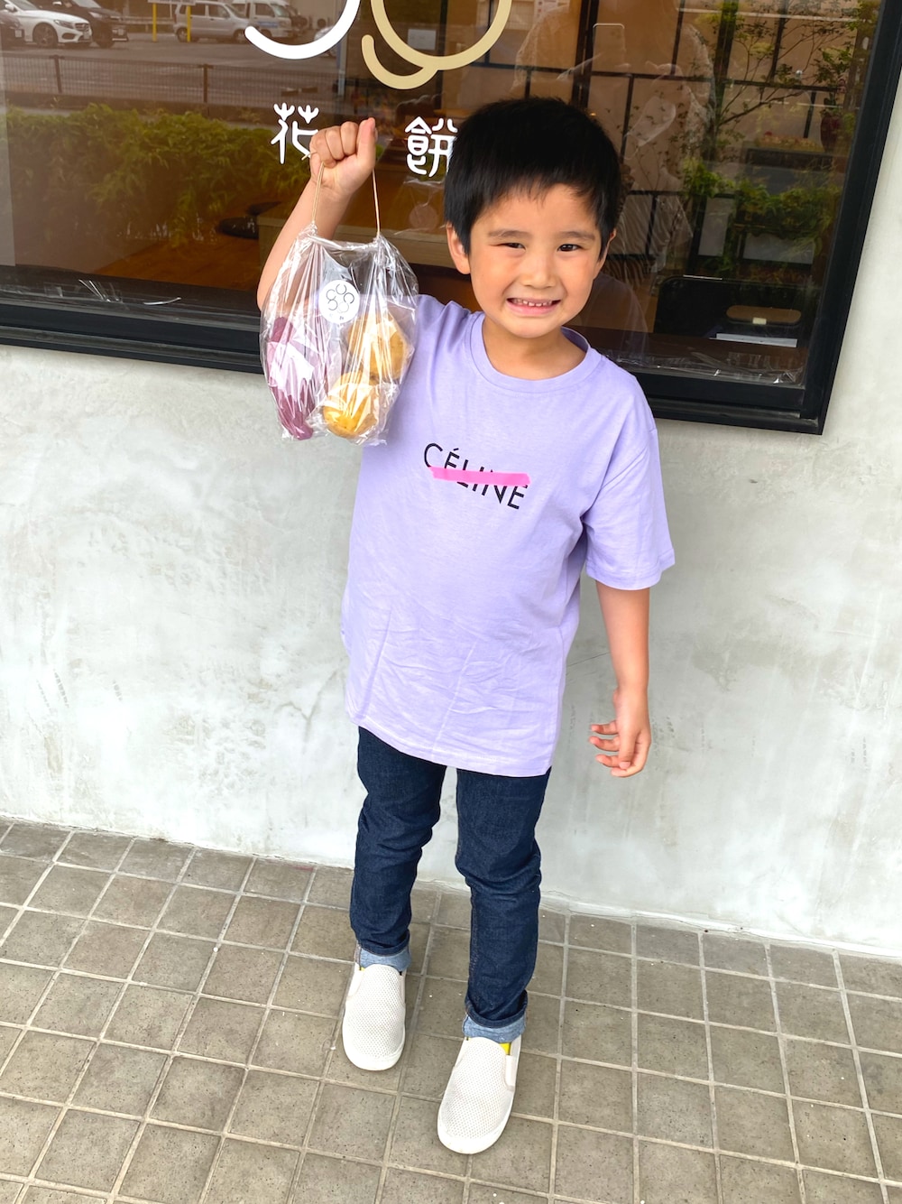 「bambinoclosetのアイテム（Tシャツ/カットソー、パープル系）」を使った、SHUNKIさん（キッズ・120cm）の夏コーディネートの1枚目の写真