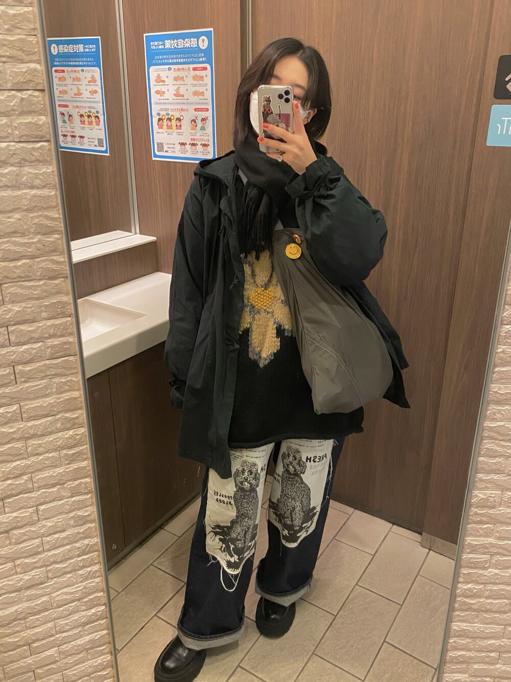 「KIDILL、Niche.、ニット/セーター、ニットコーデ、オーバーサイズ、ミリタリー、ミリタリーコーデ、フラワーモチーフ、冬、古着」｜「niche.のアイテム（ニット/セーター、ブラック系）」を使った、moriさん（レディース・159cm）の冬コーディネートの1枚目の写真