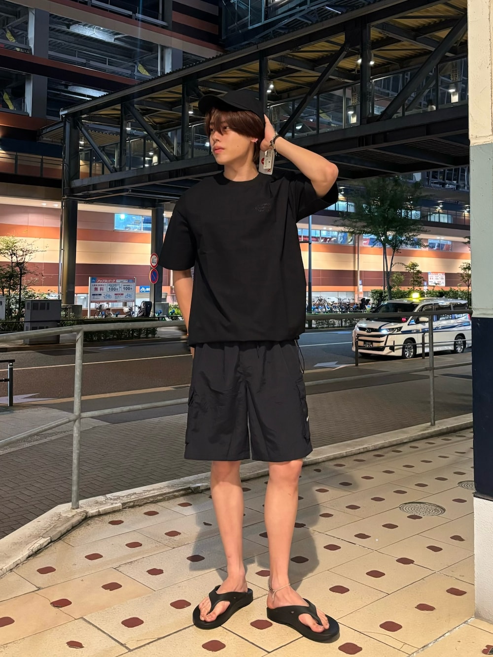 jima