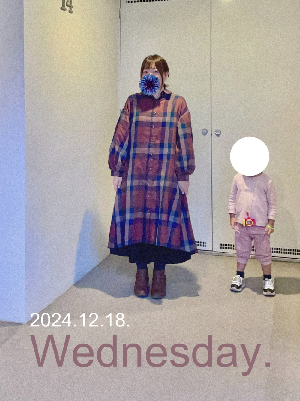 「大人かわいい、大人ガーリー、シャツワンピ、ワンピース」｜「rpsのアイテム（シャツワンピース、ブラウン系）」を使った、ゆめかさん（レディース・153cm）の冬コーディネートの1枚目の写真