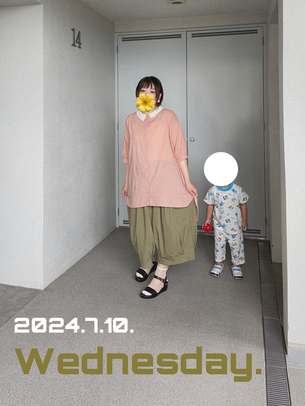 「大人ガーリー、ゆるコーデ」｜「Samansa Mos2のアイテム（シャツ/ブラウス、ピンク系）」を使った、ゆめかさん（レディース・153cm）の夏コーディネートの1枚目の写真