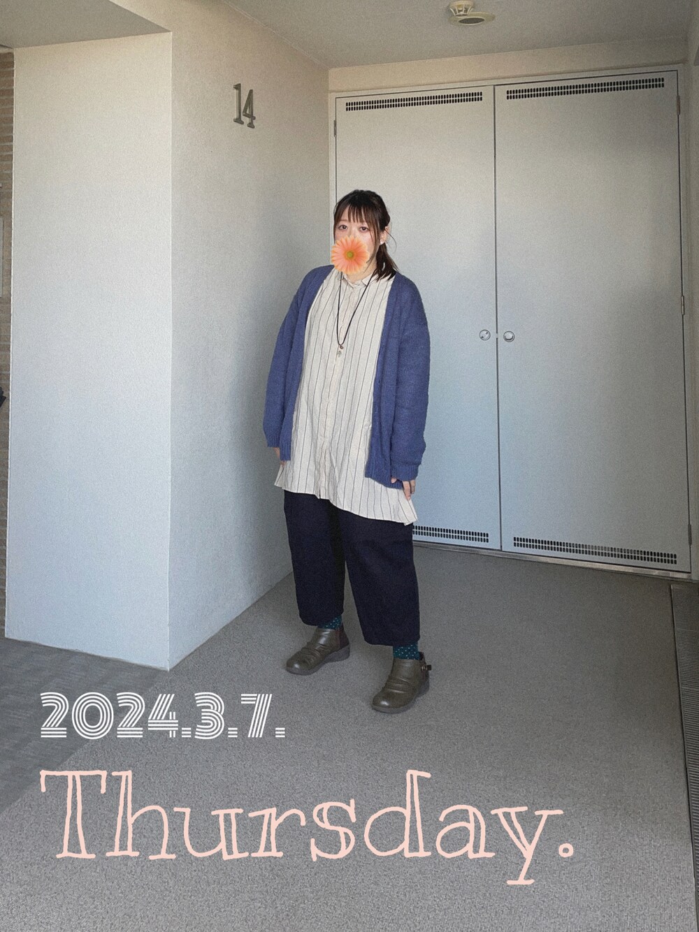 「シャツスタイル、パンツスタイル、ニット、今日のコーデ、オトナカジュアル」｜「rpsのアイテム（ネックレス、シルバー系）」を使った、ゆめかさん（レディース・153cm）の春コーディネートの1枚目の写真