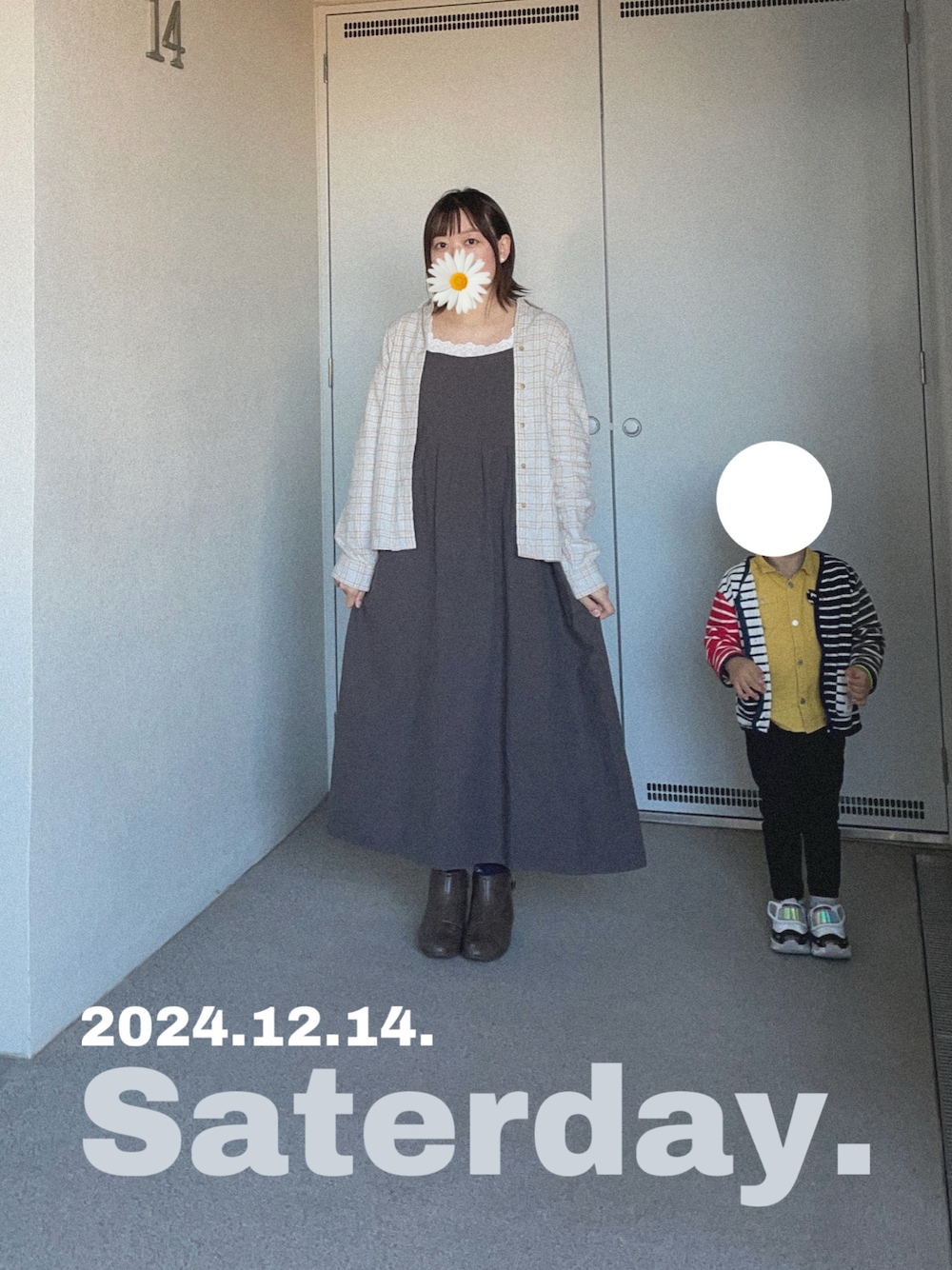 「大人ガーリー、大人かわいい、ワンピース、シャツ」｜「不明のアイテム（ワンピース、ブラック系）」を使った、ゆめかさん（レディース・153cm）の冬コーディネートの1枚目の写真