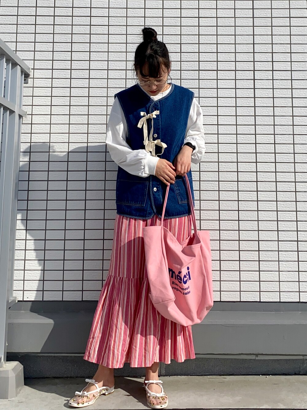 niko and...（ニコアンド）の「コットンマルチストライプマキシ  