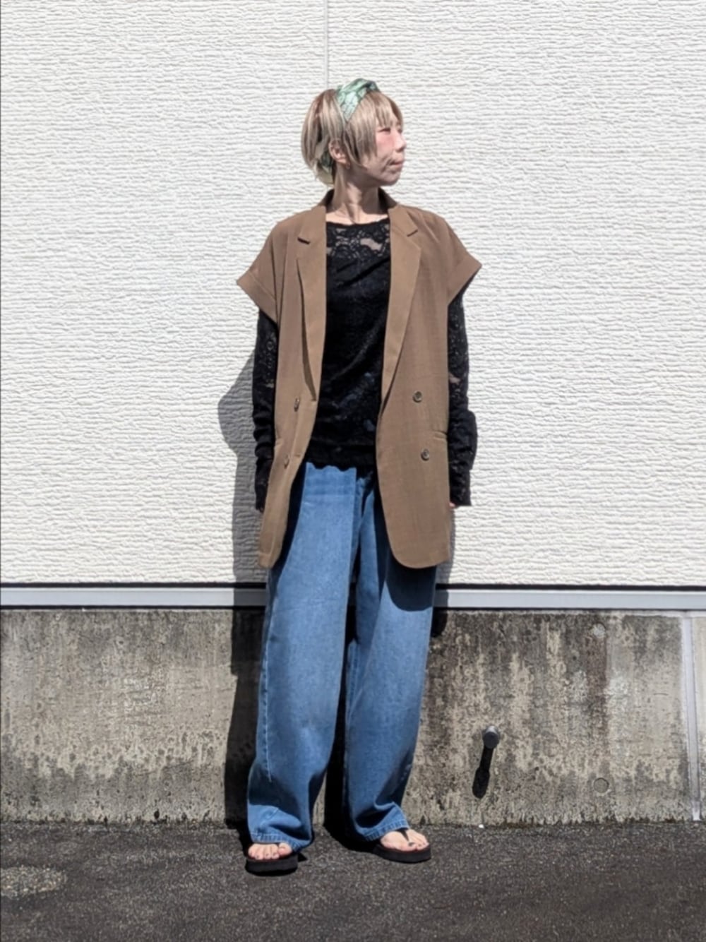 jima