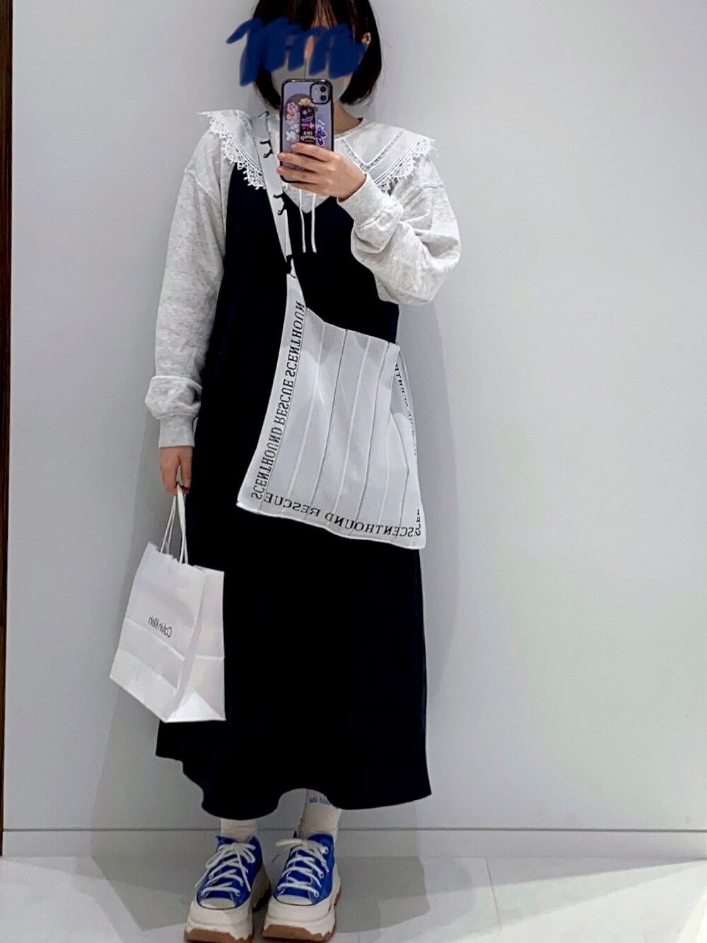 「ゆるコーデ、楽チンコーデ、低身長、つけ襟、knt365、GU、converse、Calvin Klein」｜「CONVERSEのCONVERSE/コンバース/ALL STAR 100 TREKWAVE OX オールスター　１００　トレックウエーブ　ＯＸ（スニーカー、ブルー系）」を使った、dazzlerさん（レディース・150cm）の春コーディネートの1枚目の写真