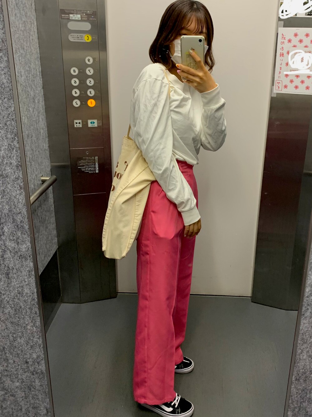 「春コーデ、休日コーデ、ピンク、ホワイト」｜「UNIQLOのアイテム（Tシャツ/カットソー、ホワイト系）」を使った、Irenさん（レディース・158cm）の春コーディネートの1枚目の写真