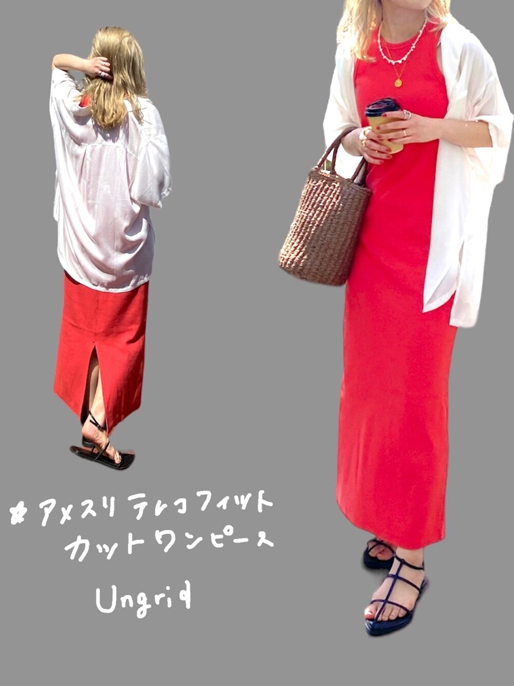 オレンジ系のワンピース、ホワイト系のシャツ/ブラウス、ブラック系のサンダルを着用したレディースの春コーディネートの1枚目の写真