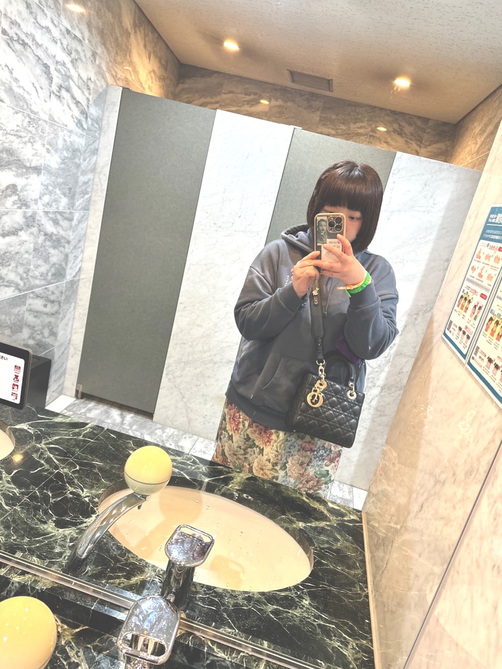 「コンサート、コンサート参戦服、SixTONES、Dior」｜「SixTONESのアイテム（パーカー、グレー系）」を使った、namuchi0812さん（レディース・157cm）の冬コーディネートの1枚目の写真