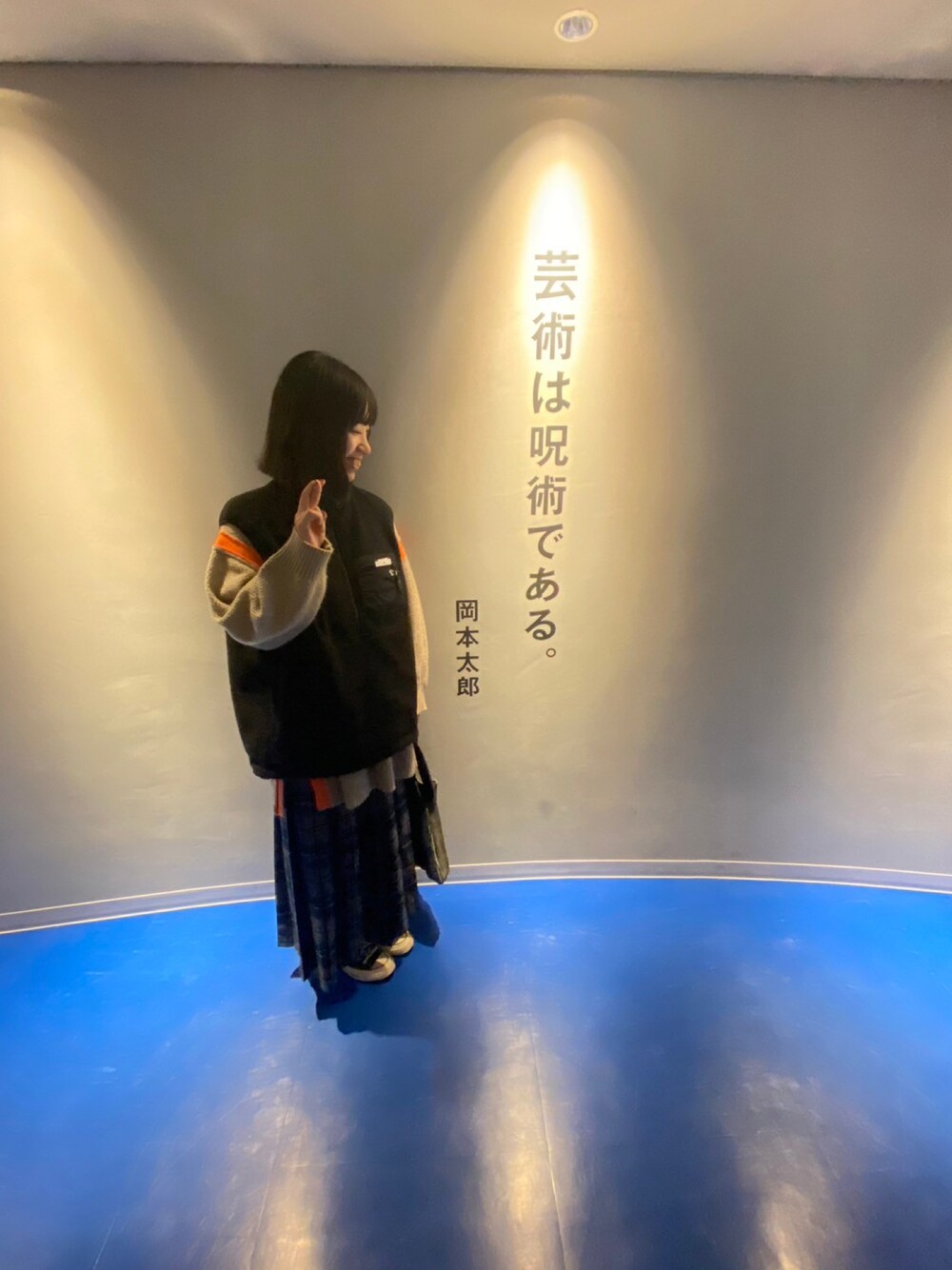 「FREAK'S STOREのアイテム（その他アウター、ブラック系）」を使った、tsucky11さん（レディース・166cm）の春コーディネートの1枚目の写真