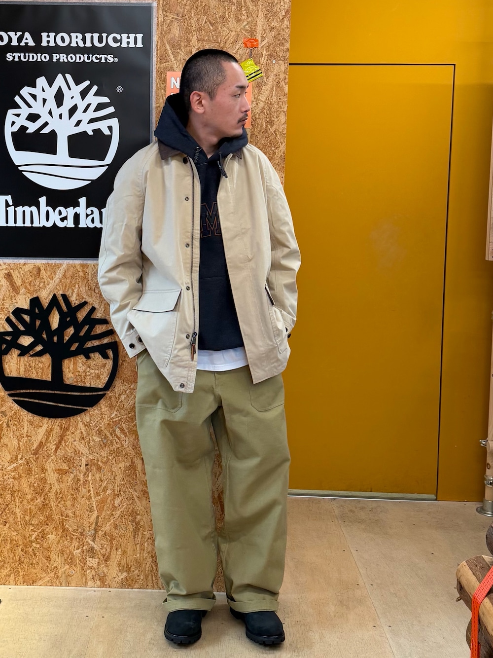 Style