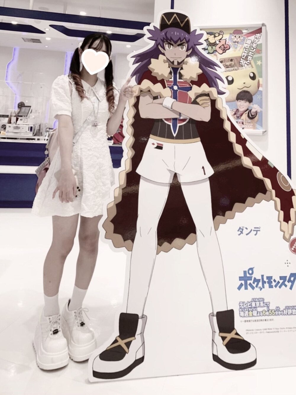 「韓国ファッション、フレンチガーリー、量産型、地雷、サブカル、デモニア」｜「DEMONIAのアイテム（スニーカー、ホワイト系）」を使った、る りさん（レディース・154cm）の夏コーディネートの1枚目の写真