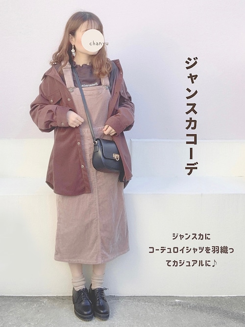 ちゃんゆさんのコーディネート