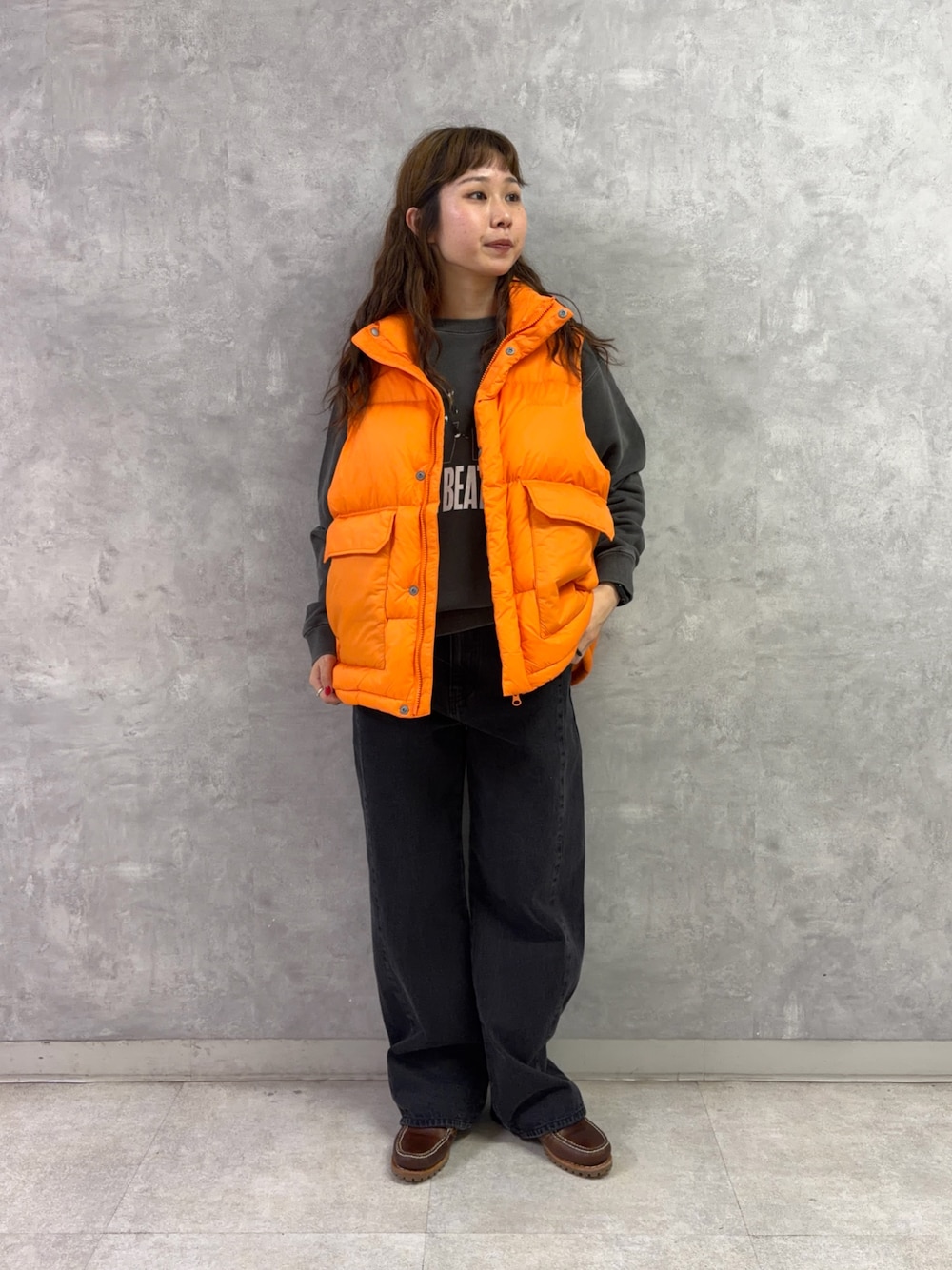 jima