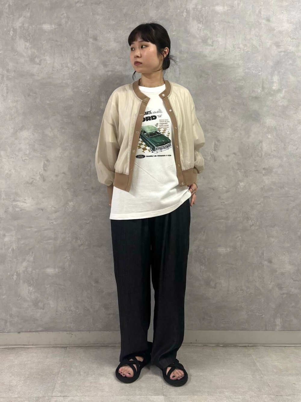 jima