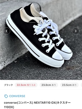 kear06さんのコーディネート