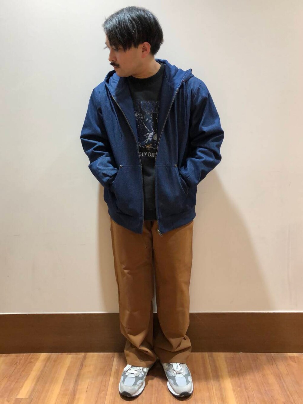 jima