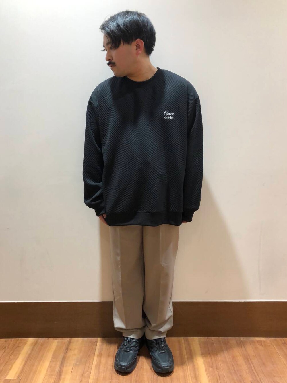 jima
