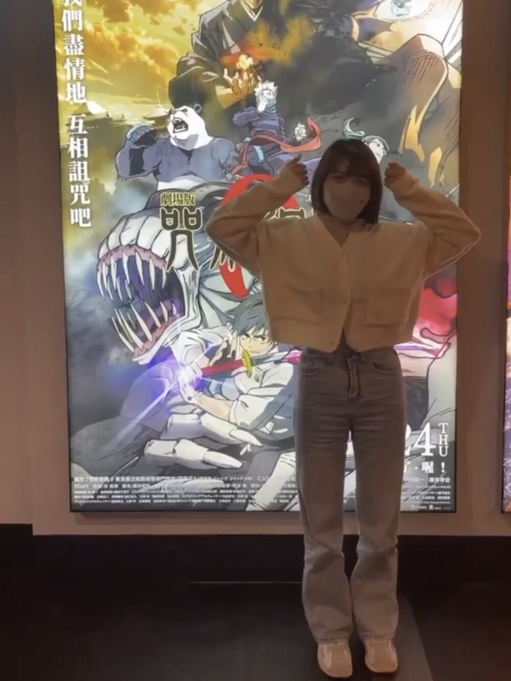 「ootd、秋冬コーデ、大人コーデ、オトナ女子」｜「Reebokのアイテム（スニーカー、ベージュ系）」を使った、エマさん（レディース・161cm）の秋コーディネートの1枚目の写真