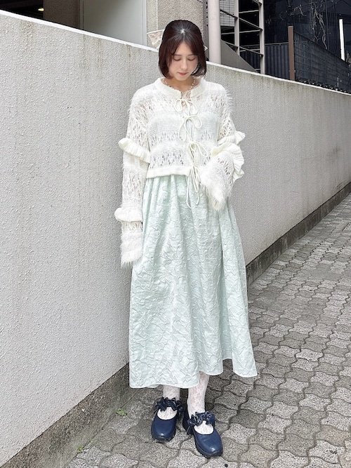 fluffy border cardigan