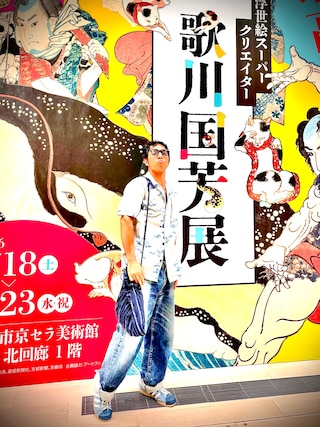 「MAHARISHI （マハリシ）のアイテム（シャツ/ブラウス）」を使った、Anthony.Tさん（メンズ・172cm）の秋コーディネート